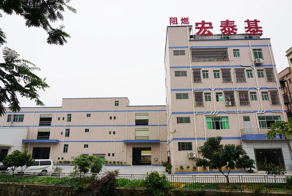 研发实验室